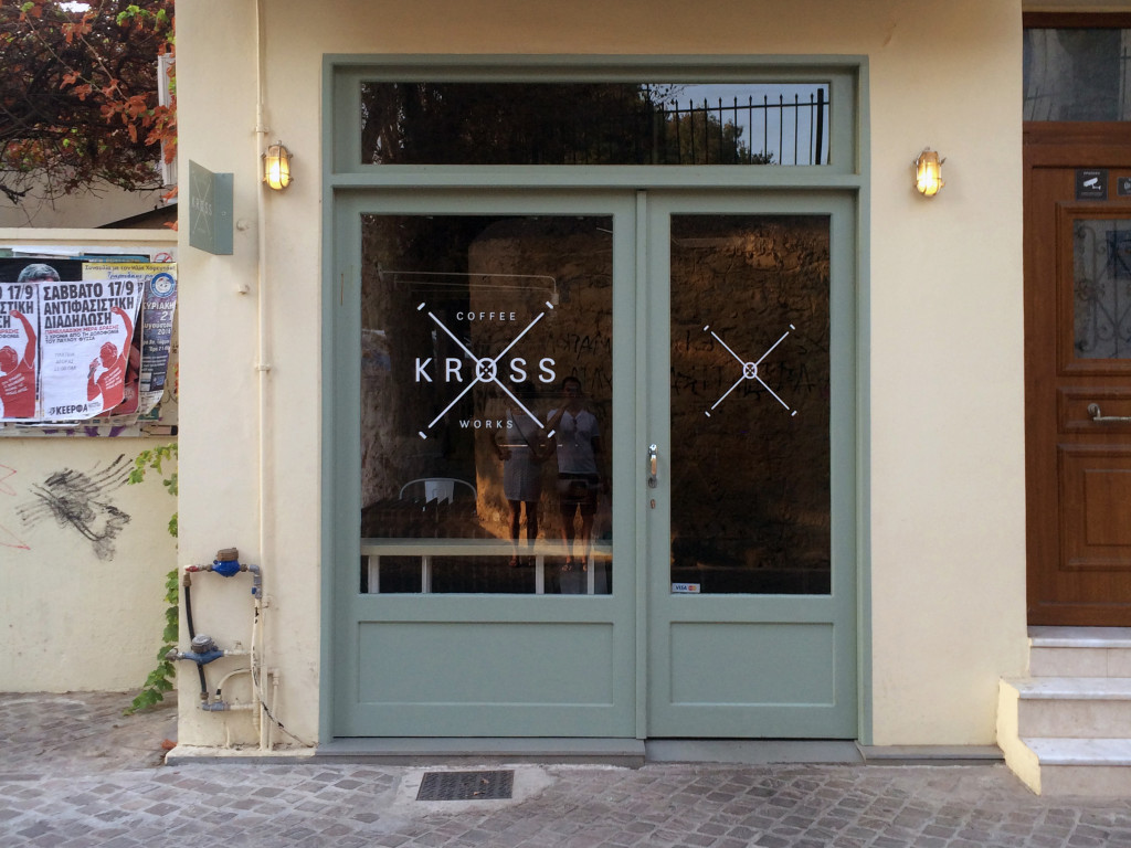 Discovering Speciality Coffee in Crete - KROSS COFFEE WORKS