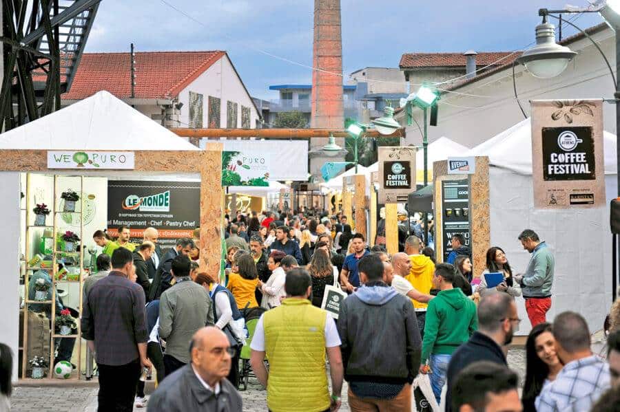 Athens Coffee Festival 2018
