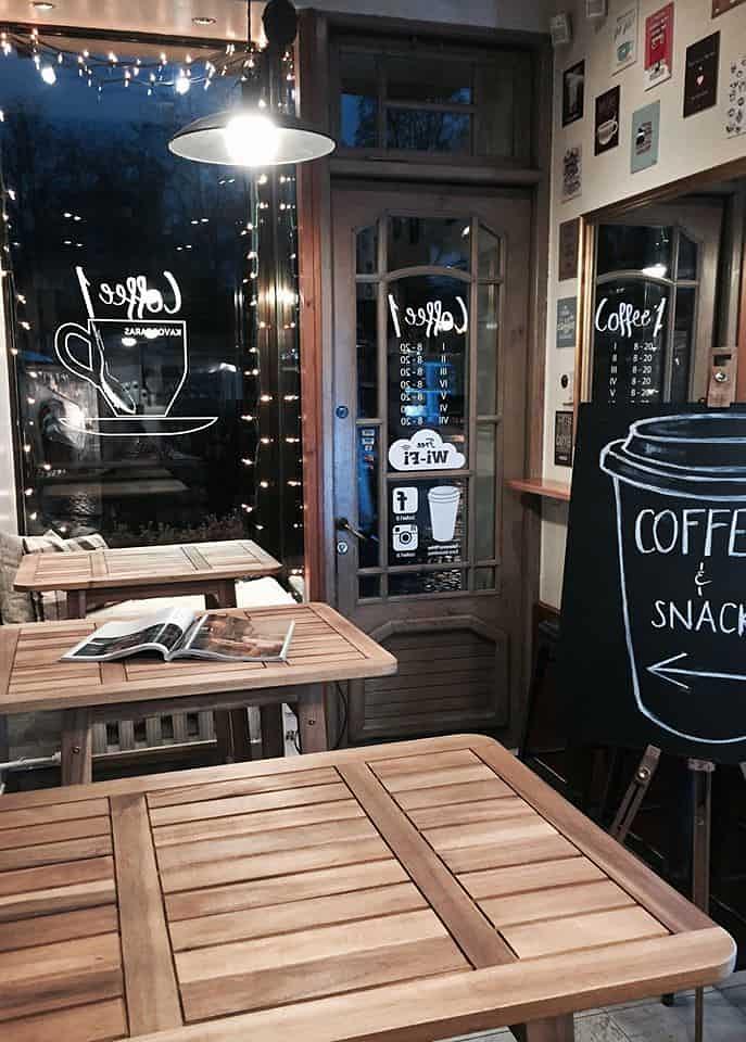 Coffee1 by EUROPEAN_COFFEE_TRIP
