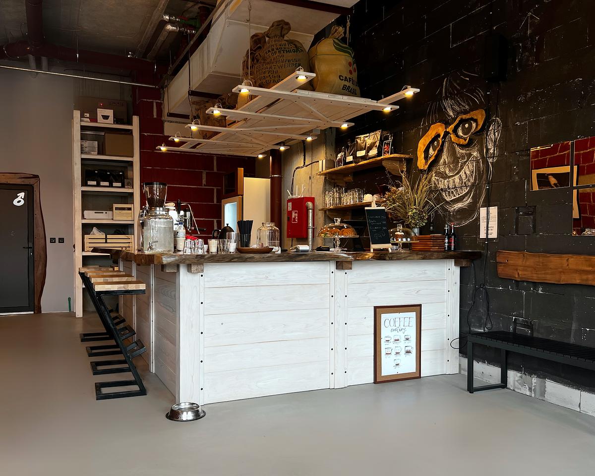 Ugao Specialty Coffee