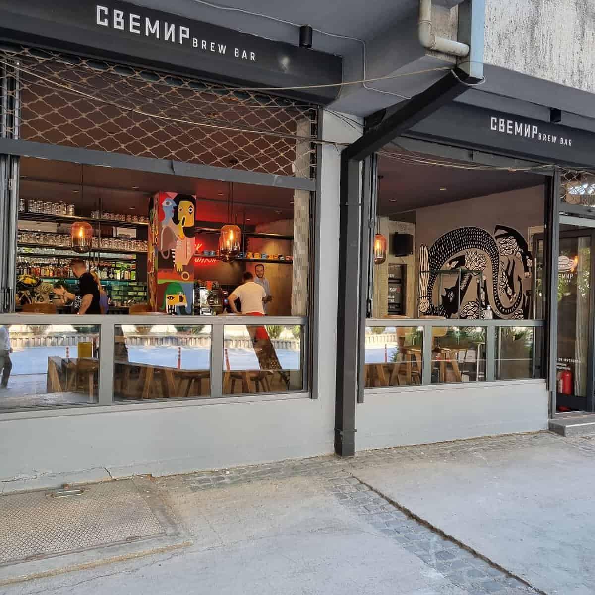 Svemir Brew Bar Kumanovo, North Macedonia European Coffee Trip